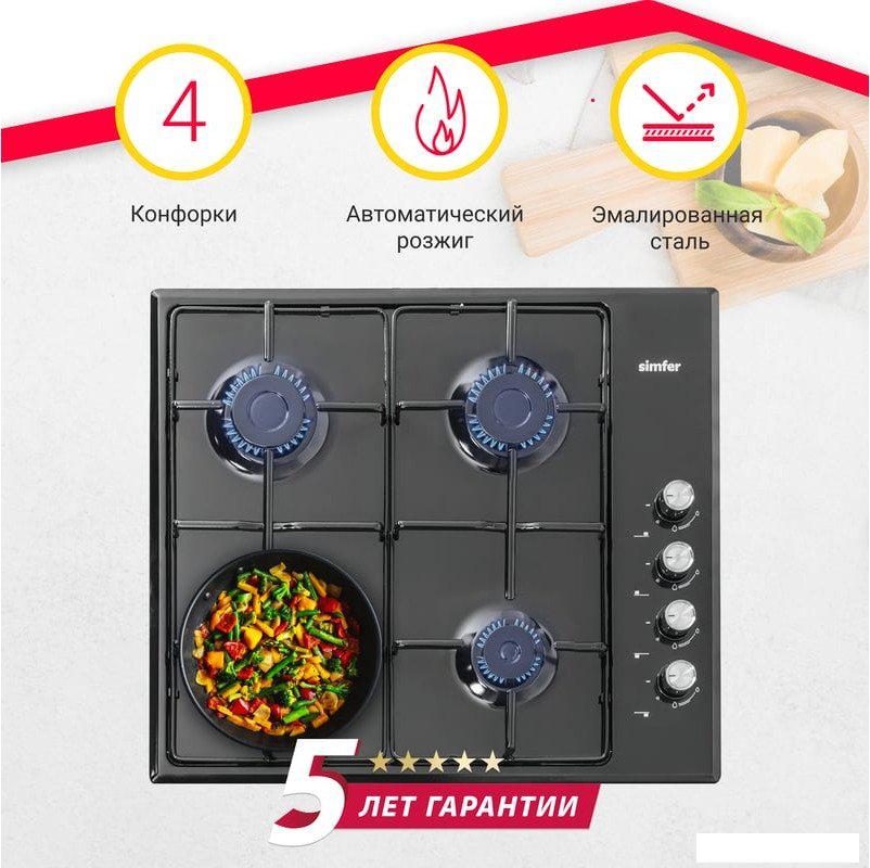 Варочная панель Simfer H60Q40B440