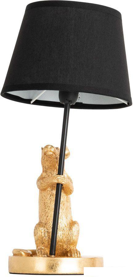 Настольная лампа Arte Lamp Gustav A4420LT-1GO