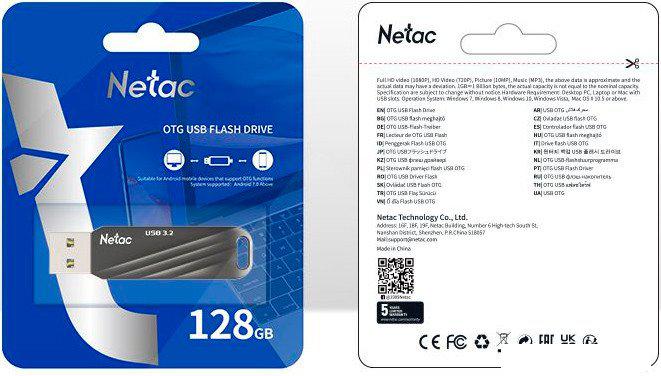 USB Flash Netac US11 128GB NT03US11C-128G-32BK