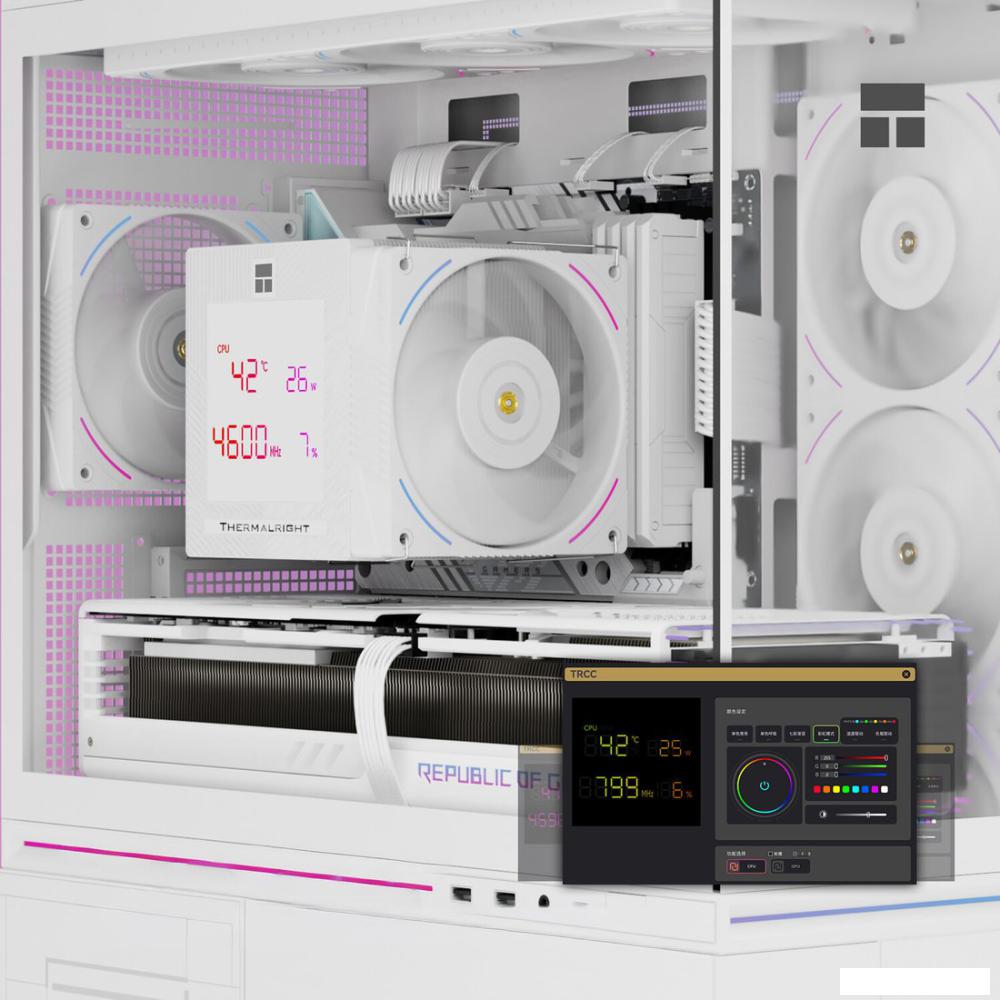 Кулер для процессора Thermalright Phantom Spirit 120 Digital SNOW (белый)