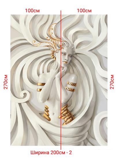 Обои Arthata листовые Fotooboi-12 (200x270)