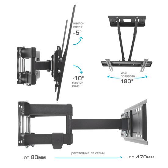 Кронштейн для телевизора Kromax PIXIS-L-2