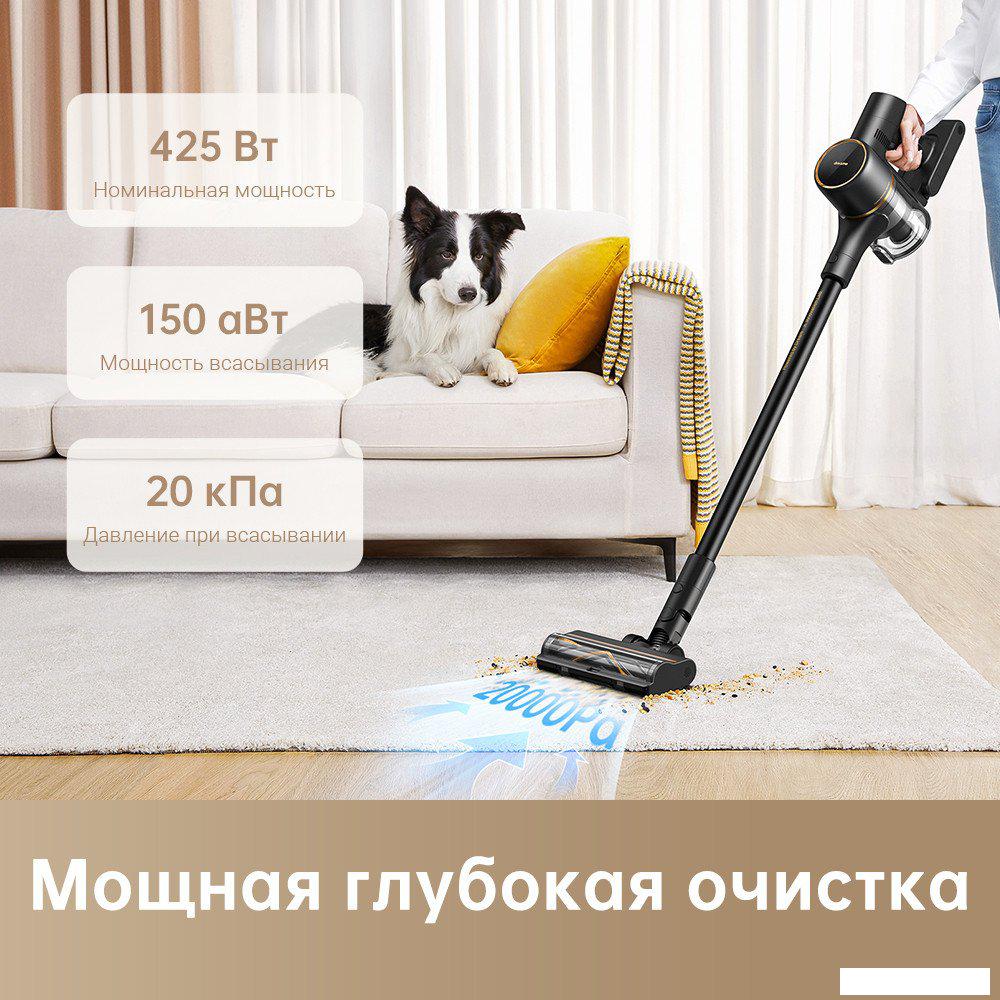 Пылесос Dreame R10 Pro (черный)