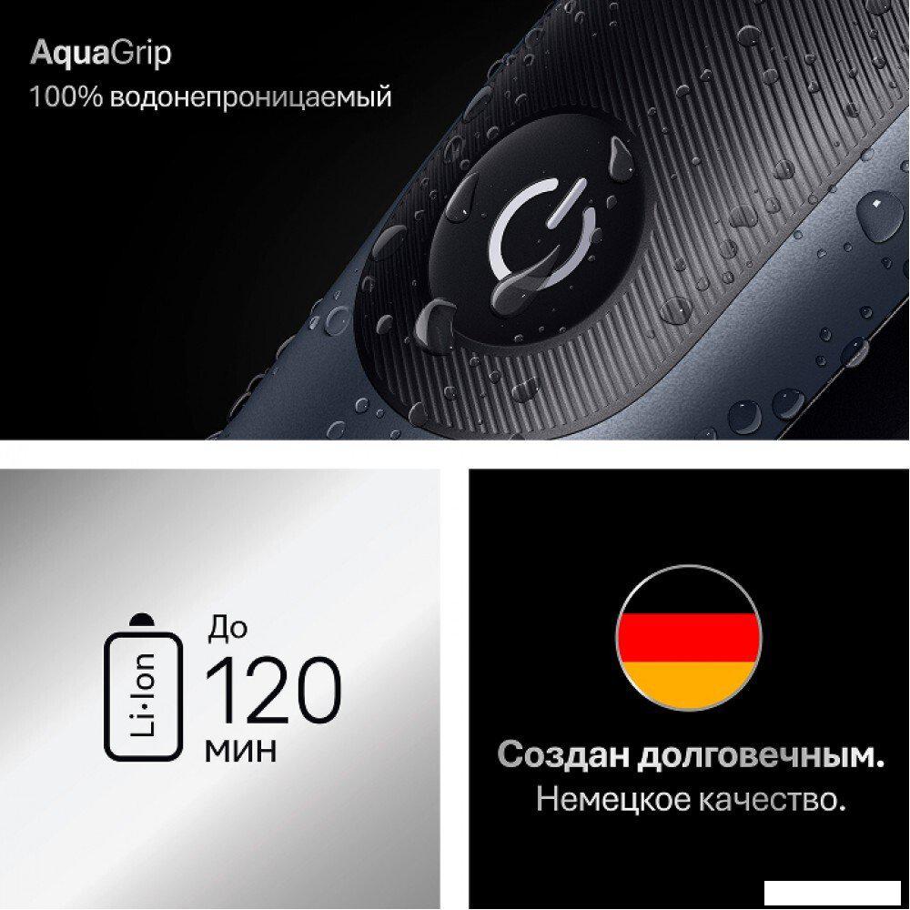 Триммер для бороды и усов Braun AIO7560