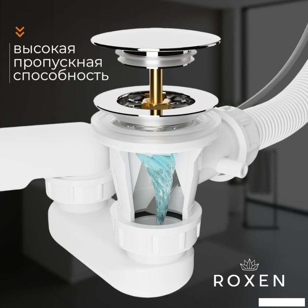 Сифоны Roxen R70A-CH