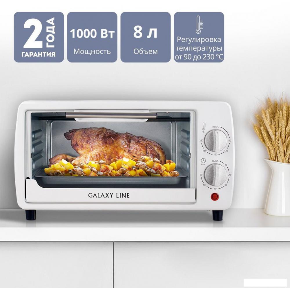 Мини-печь Galaxy Line GL2625 (белый)