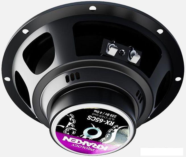 Компонентная АС Prology RX-65CS Kraken