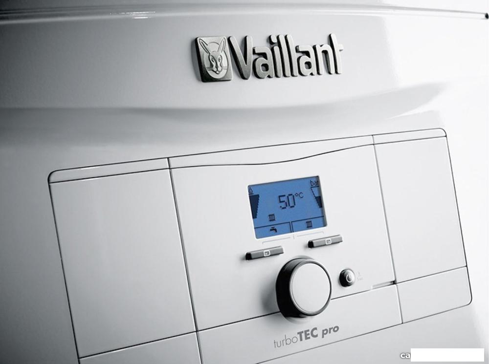 Отопительный котел Vaillant turboTEC pro VUW 282/5-3