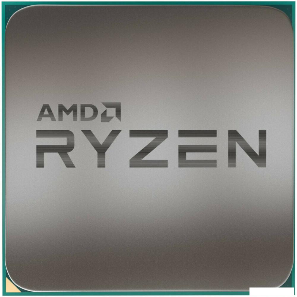 Процессор AMD Ryzen 7 5700G