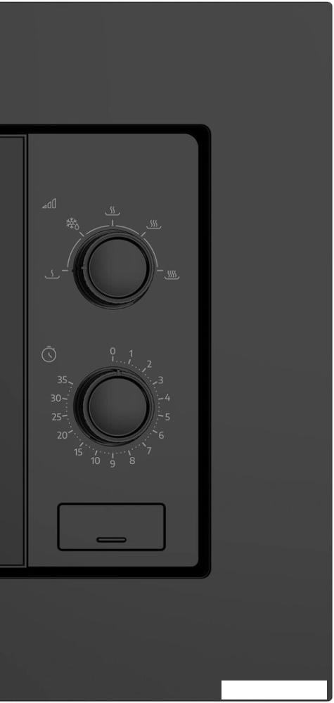 Микроволновая печь BEKO BMOB20102CB