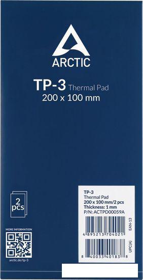 Термопрокладка Arctic TP-3 200x100x1 мм 2 шт ACTPD00059A