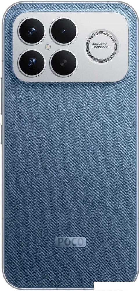 Телефон POCO F8 Ultra 16GB/512GB международная версия (синий джинс)
