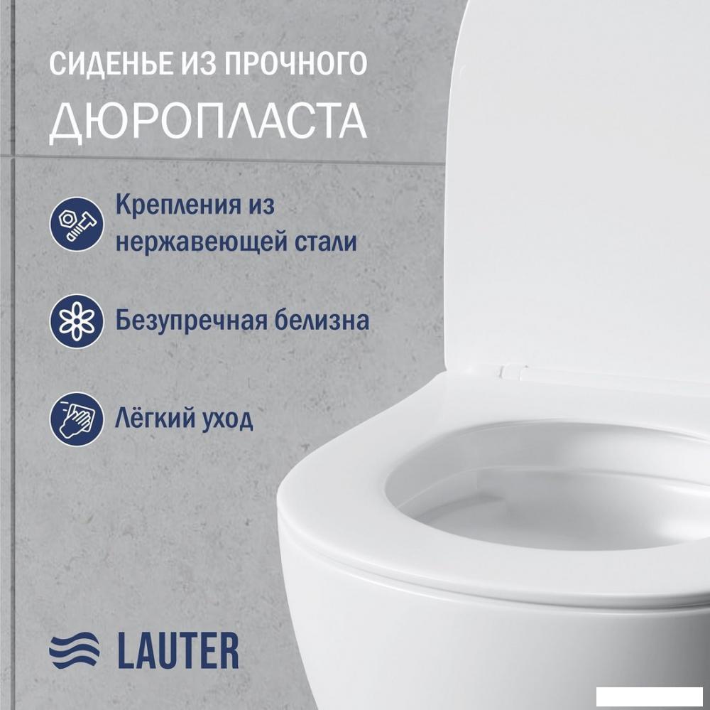 Унитаз подвесной Lauter Sulzdorf + GROHE Rapid SL 39504000 + панель GROHE 37131000 (белый с микролифтом)