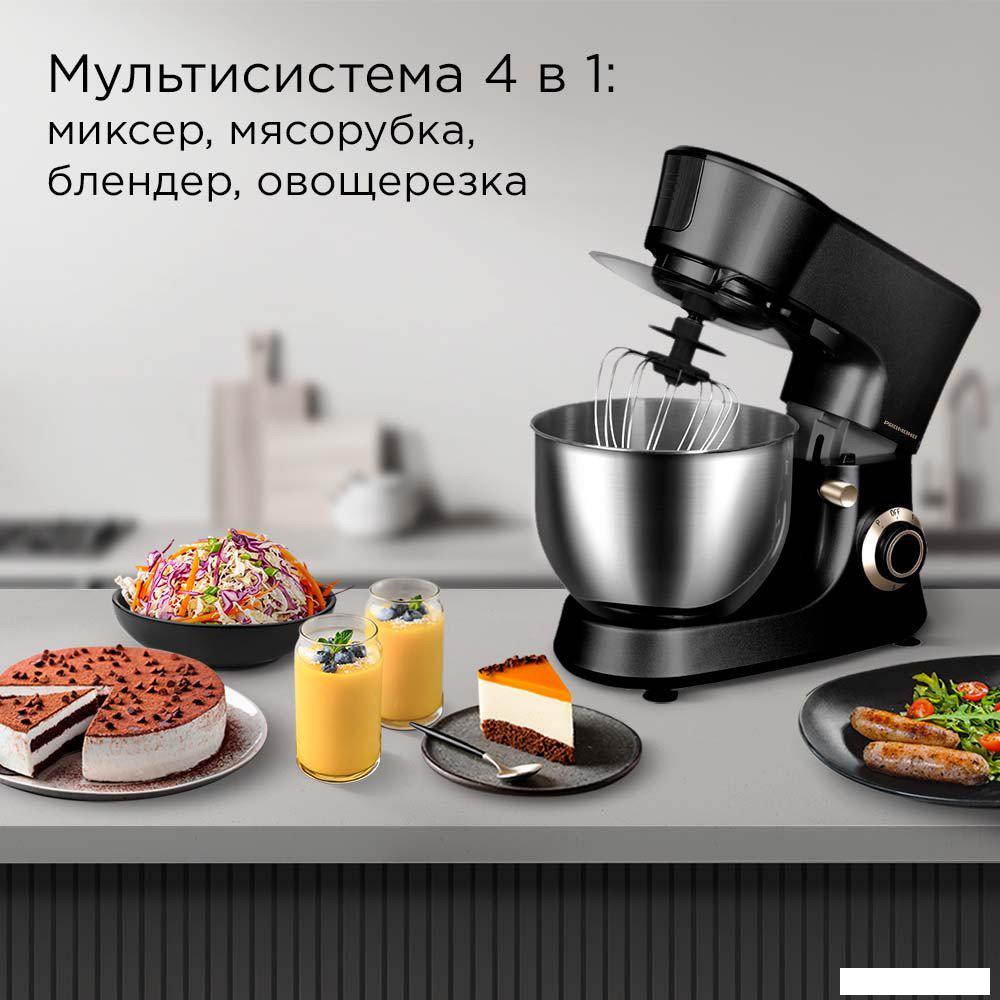 Кухонная машина Redmond (Редмонд) FM613 (черный)