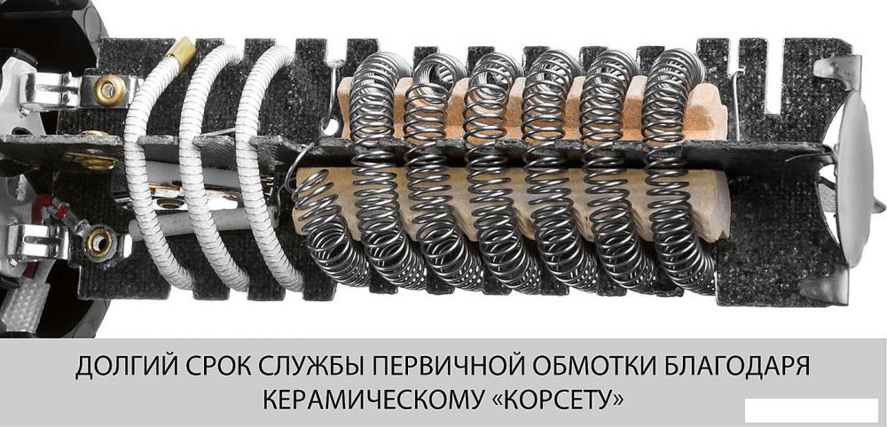 Промышленный фен Зубр ФТ-1600