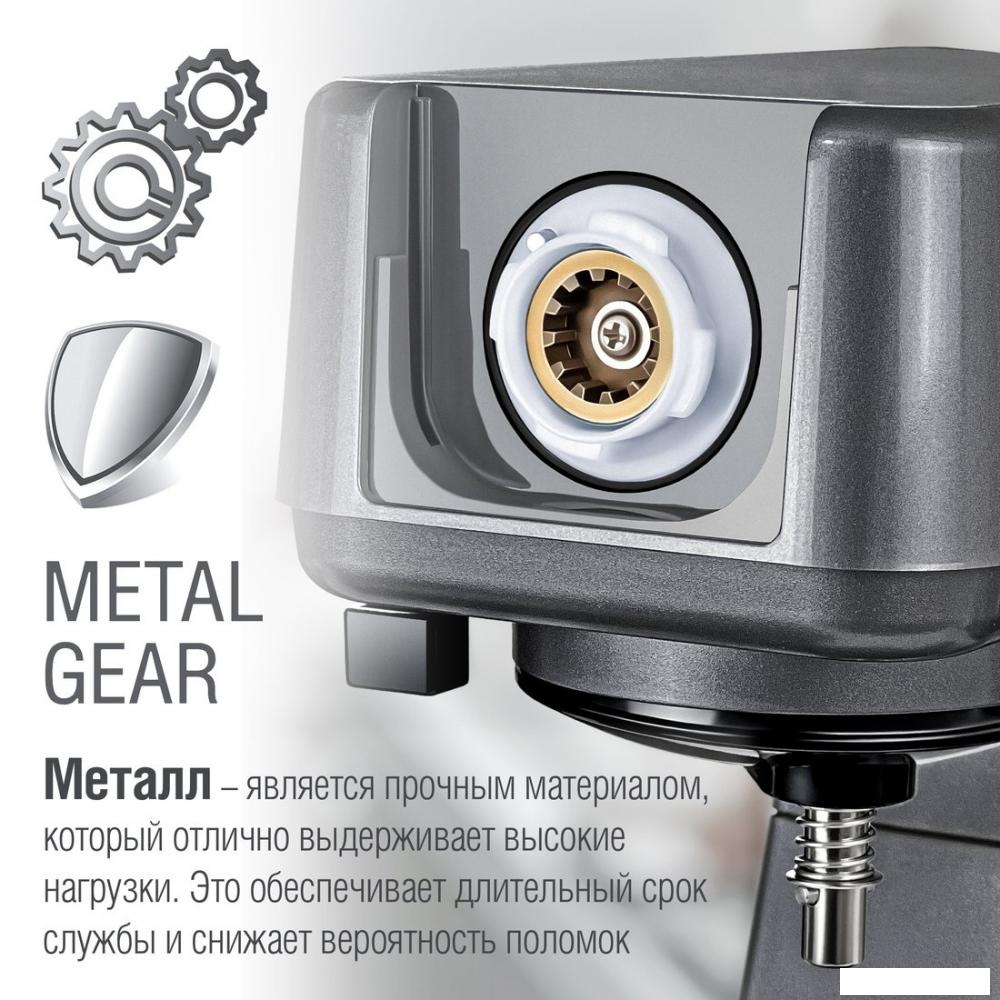Кухонный комбайн Holt HT-FP-010
