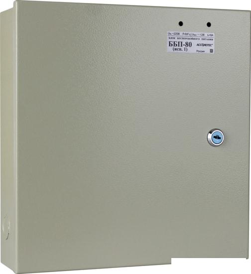 Источник бесперебойного питания AccordTec ББП-80 Исп.1