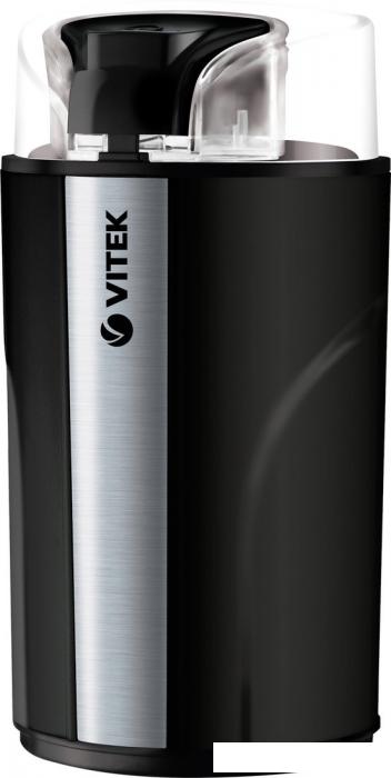 Кофемолки, ростеры для кофе Vitek VT-8366