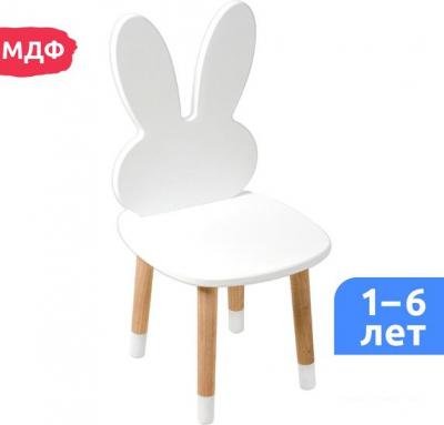 Детские парты, столы, стулья Mega Toys Заяц 71029