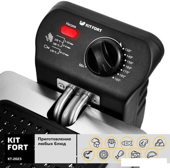 Фритюрница Kitfort KT-2023