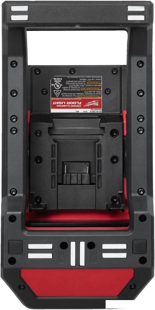 Фонарь Milwaukee M18 PAL2-0 4933493547 (без АКБ)
