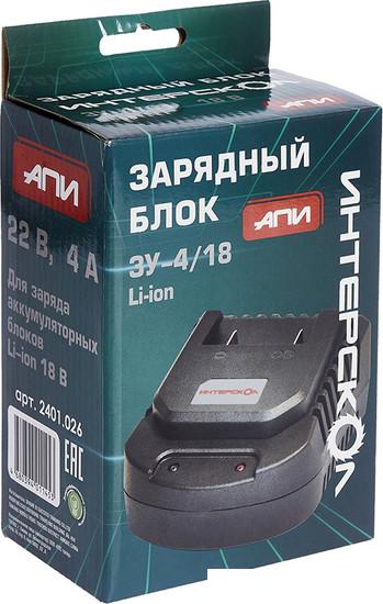 Зарядное устройство Интерскол ЗУ-4.0/18 2401.026 (18В)