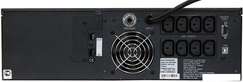 Источник бесперебойного питания Powercom King Pro RM KIN-3000AP LCD