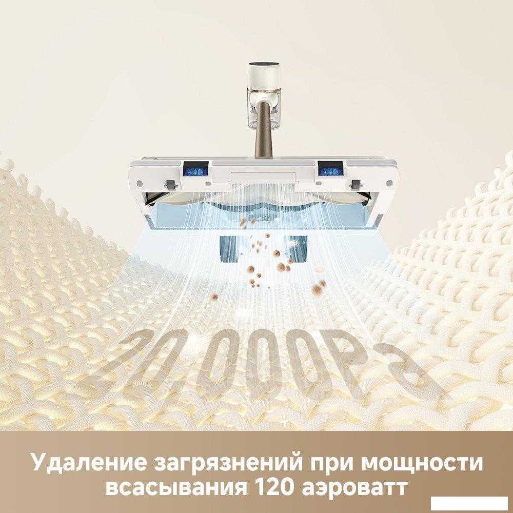 Пылесос Dreame Cordless Vacuum Cleaner R10s VZV22A (евровилка, белый)