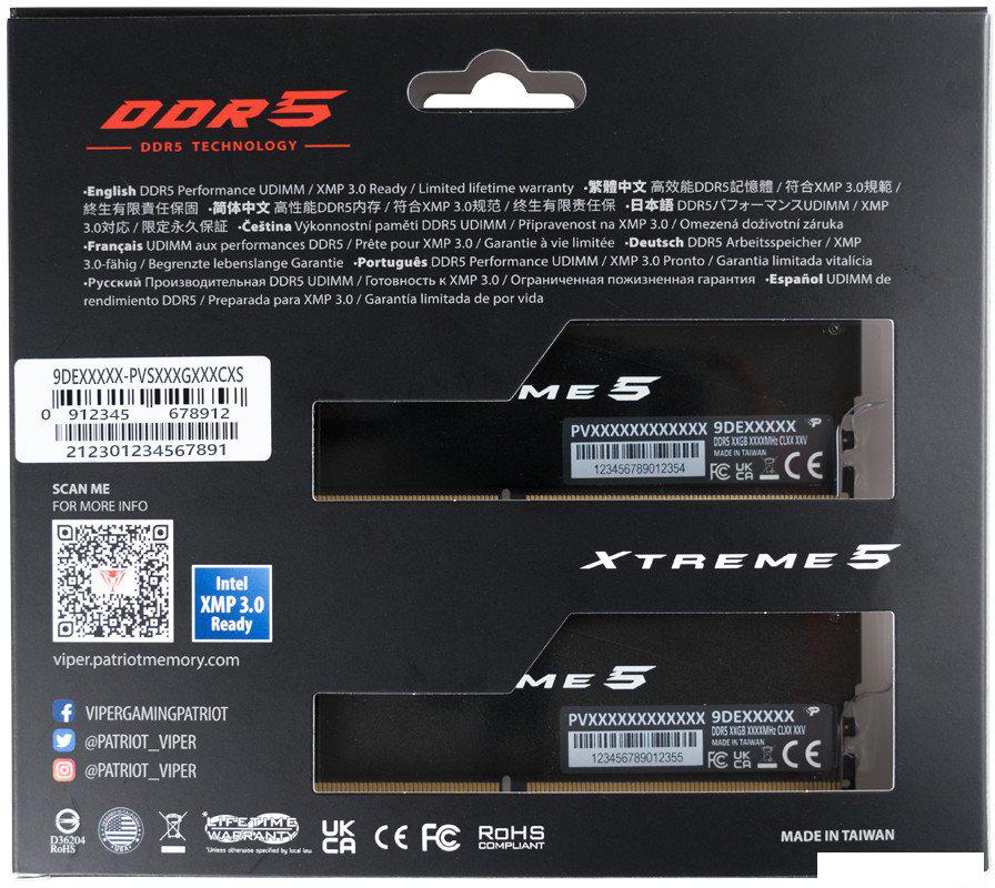 Оперативная память Patriot Viper Xtreme 5 2x24ГБ DDR5 8200 МГц PVX548G82C38K