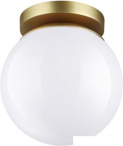 Припотолочная люстра Odeon Light Bosco 4247/1C
