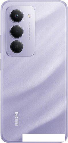 Телефон Xiaomi Redmi 15 4G 8GB/256GB международная версия (фиолетовый)