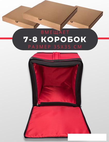 Термосумка Зубрава СТДП35 (красный)