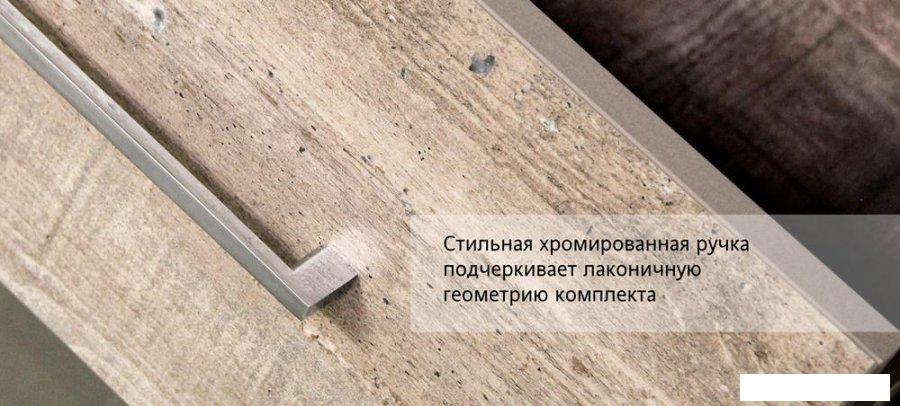 Style Line Тумба под умывальник Экзотик 65 2 ящика (подвесная)