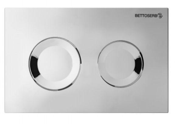 Инсталляция для унитаза Pestan Sava Fix Slim SET40006469
