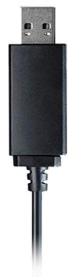 Офисная гарнитура A4Tech HU-11 (черный)