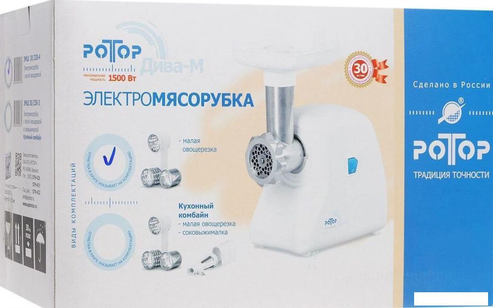 Мясорубка Ротор Дива-М ЭМШ 30/230-4