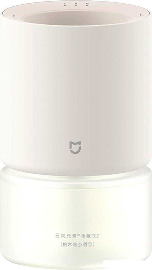 Электронный аромадиффузор Xiaomi Smart Scent Diffuser MJXFJ03XW (международная версия)