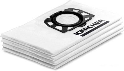 Комплект одноразовых мешков Karcher 2.863-314.0