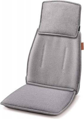 Массажная накидка на сиденье Beurer MG 330 (grey)
