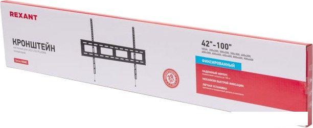 Кронштейн для телевизора Rexant 38-0342
