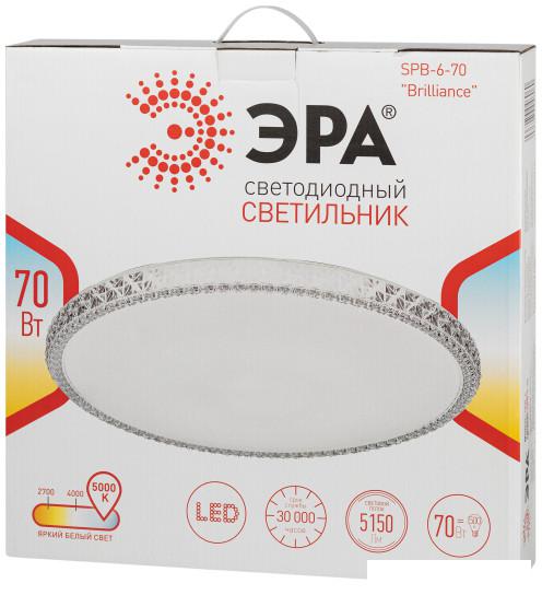 Припотолочная люстра ЭРА SPB-6-70 Brilliance Б0059510