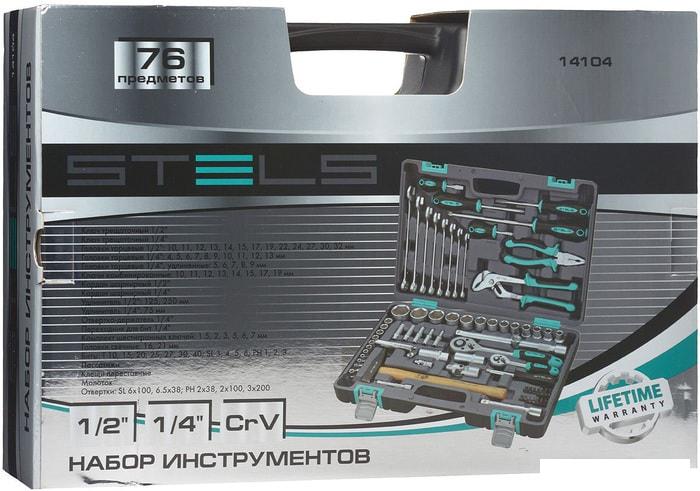 Универсальный набор инструментов Stels 14104 (76 предметов)