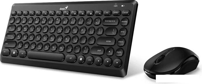 Офисный набор Genius LuxeMate Q8000 (черный)