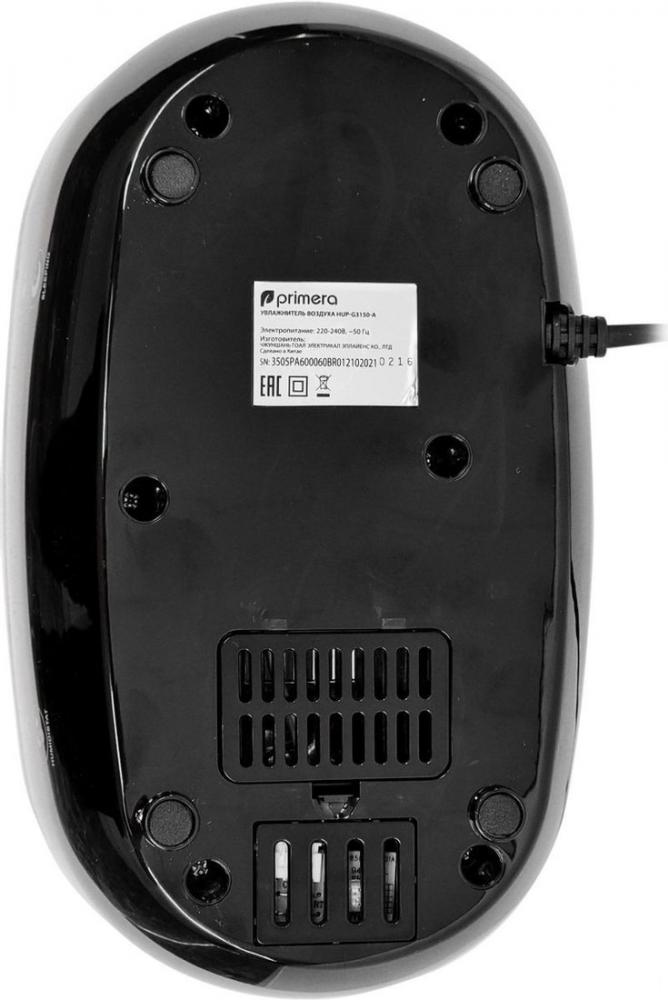Увлажнитель воздуха Primera HUP-G3150-A