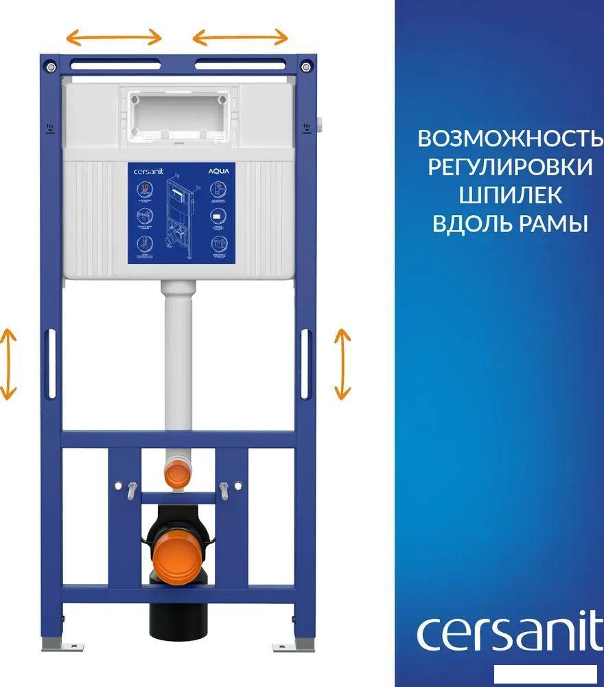 Инсталляция для унитаза Cersanit Aqua Prime М 50 68179 с кнопкой Estetica 64111 (кнопка белый/хром глянец)