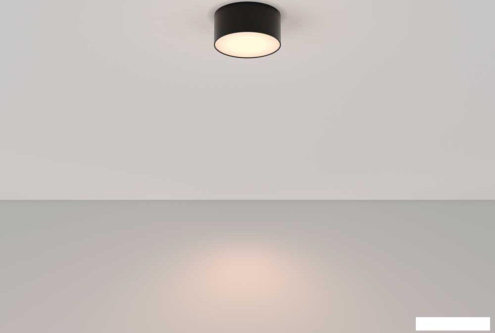 Светильник-тарелка Maytoni Technical Zon C032CL-12W3K-RD-B