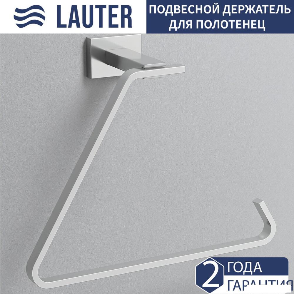 Держатель для полотенца Lauter 21TS1017 (Chrome)
