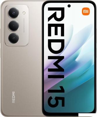 Телефон Xiaomi Redmi 15 4G 6GB/128GB международная версия (титановый)