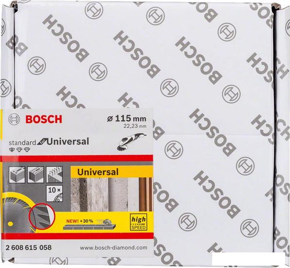 Отрезной диск алмазный  Bosch Standard Universal 2608615057