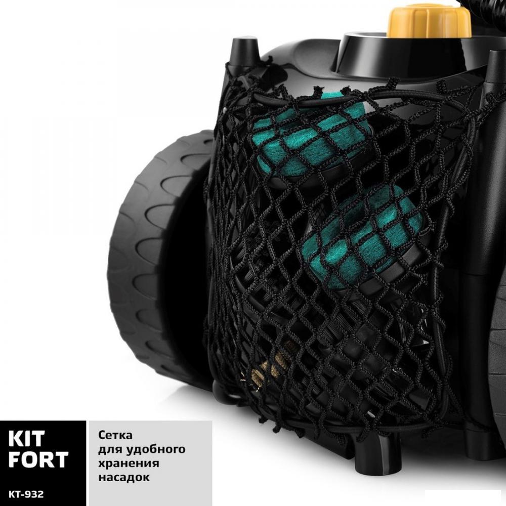 Пароочиститель Kitfort KT-932